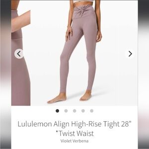 Lululemon Align High-Rise Tight 28”Limited Edition Twist Waist- SIZE 6